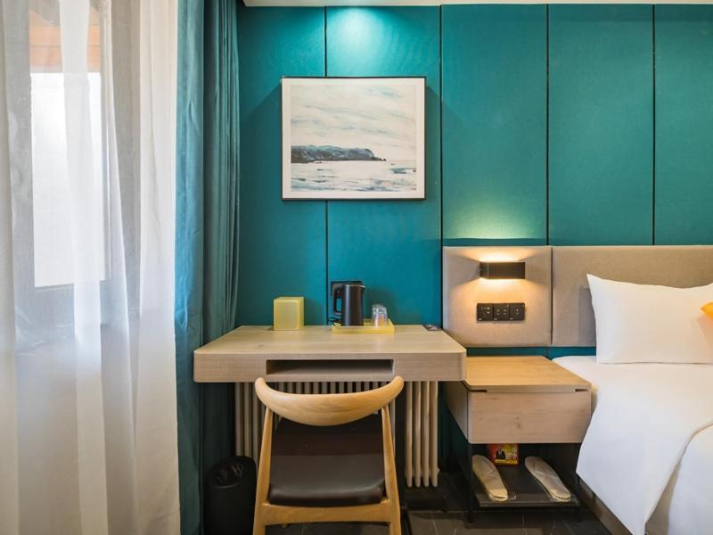 Feronia Hotel Beijing Bird'S Nest Datun Road מראה חיצוני תמונה